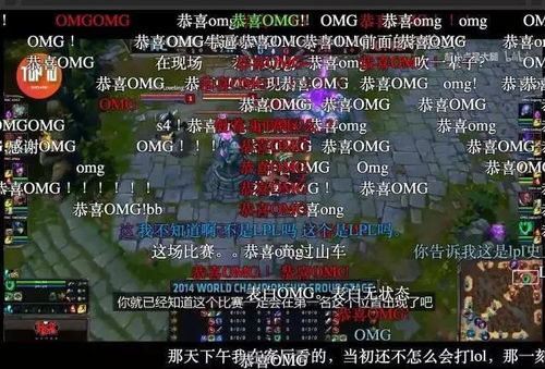 游戏中的道理,探索虚拟世界中的哲理启示(图1) 游戏中的道理,探索虚拟世界中的哲理启示(图1)