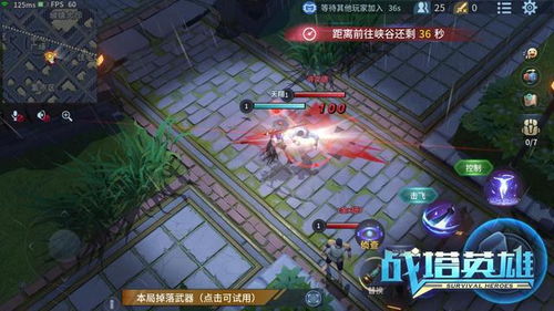 游戏中的道理,探索虚拟世界中的哲理启示(图3) 游戏中的道理,探索虚拟世界中的哲理启示(图3)