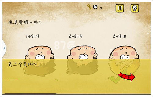 最囧游戏攻略有点悬,笑出腹肌的悬疑冒险之旅(图1) 最囧游戏攻略有点悬,笑出腹肌的悬疑冒险之旅(图1)