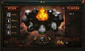 斗破苍穹游戏网页版,开启奇幻冒险之旅(图3) 斗破苍穹游戏网页版,开启奇幻冒险之旅(图3)