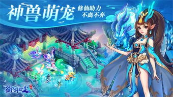 红尘的游戏名,探寻红尘的奇幻旅程(图2) 红尘的游戏名,探寻红尘的奇幻旅程(图2)