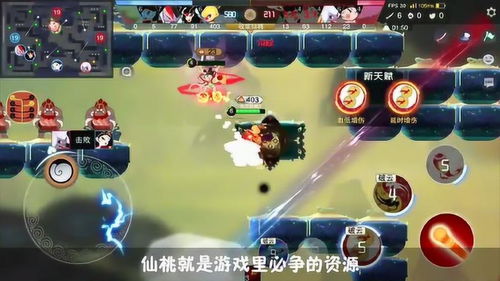 什么竞技游戏好玩,探寻好玩背后的奥秘(图2) 什么竞技游戏好玩,探寻好玩背后的奥秘(图2)