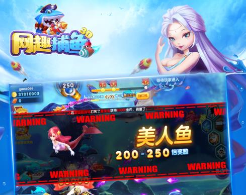 网趣游戏下载(图3) 网趣游戏下载(图3)