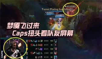 caps游戏,探索虚拟世界中的无限可能(图2) caps游戏,探索虚拟世界中的无限可能(图2)