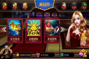 5-7游戏,揭秘神秘数字背后的趣味挑战(图1) 5-7游戏,揭秘神秘数字背后的趣味挑战(图1)