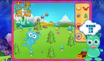 幼儿园语言游戏大全,乐学成长(图2) 幼儿园语言游戏大全,乐学成长(图2)