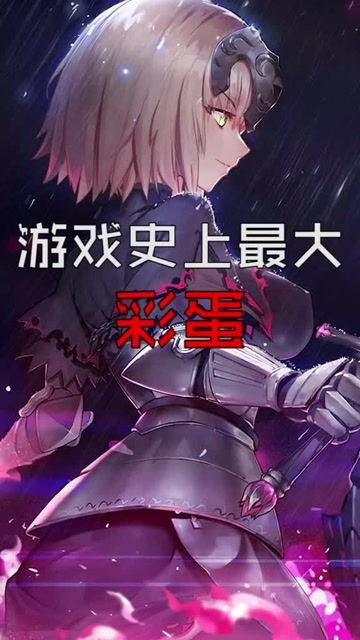 游戏名夜,探寻神秘游戏世界的奇幻旅程(图1) 游戏名夜,探寻神秘游戏世界的奇幻旅程(图1)
