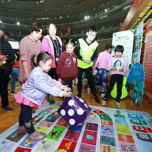 迎新互动游戏,打造校园新生活盛宴”(图3) 迎新互动游戏,打造校园新生活盛宴”(图3)