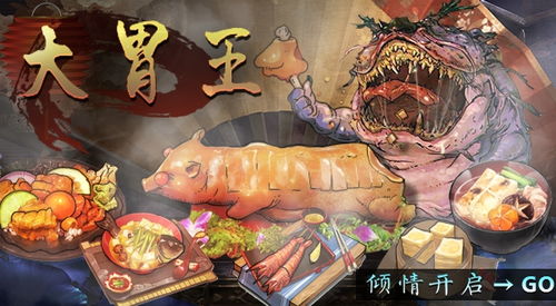 古代题材游戏,古代题材游戏深度解析(图3) 古代题材游戏,古代题材游戏深度解析(图3)
