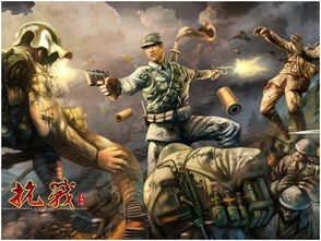 浴血奋战游戏,英勇无畏的战士传奇(图1)