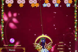 精灵花园游戏,探索神秘花海的秘密(图3) 精灵花园游戏,探索神秘花海的秘密(图3)