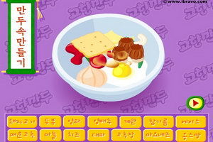 水饺小游戏,水饺小游戏欢乐体验(图2)