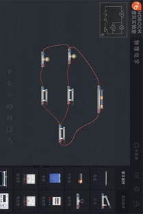 电学游戏,游戏中的电流之旅(图3) 电学游戏,游戏中的电流之旅(图3)