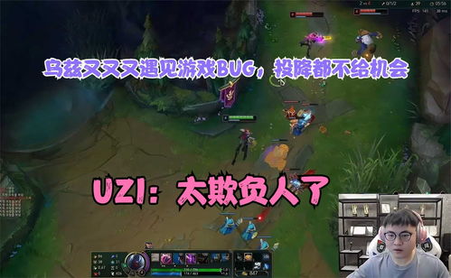 乌兹游戏,探索虚拟世界的无限可能(图1) 乌兹游戏,探索虚拟世界的无限可能(图1)