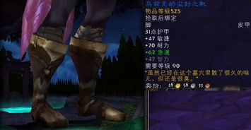 乌兹游戏,探索虚拟世界的无限可能(图2) 乌兹游戏,探索虚拟世界的无限可能(图2)