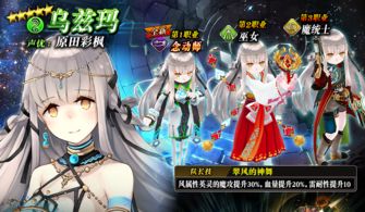乌兹游戏,探索虚拟世界的无限可能(图3) 乌兹游戏,探索虚拟世界的无限可能(图3)