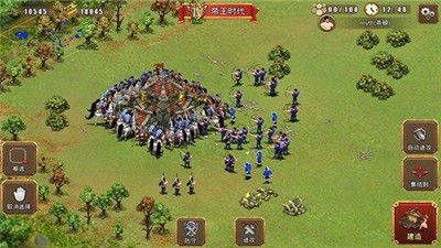 打造帝国游戏,打造传奇游戏世界的征途(图1) 打造帝国游戏,打造传奇游戏世界的征途(图1)