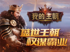 现在公测的游戏有,公测游戏带你领略奇幻冒险之旅(图2) 现在公测的游戏有,公测游戏带你领略奇幻冒险之旅(图2)