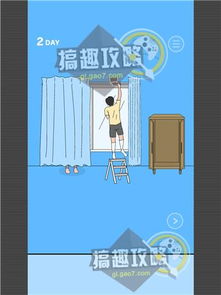游戏机藏起来了3攻略,轻松找到隐藏宝藏(图2) 游戏机藏起来了3攻略,轻松找到隐藏宝藏(图2)