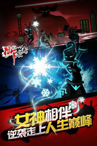 撕胸罩游戏(图3) 撕胸罩游戏(图3)