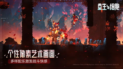游戏画面风格,穿梭时空的奇幻冒险之旅(图3) 游戏画面风格,穿梭时空的奇幻冒险之旅(图3)