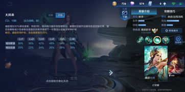 练平衡的游戏,趣味游戏中的身心协调之旅(图2) 练平衡的游戏,趣味游戏中的身心协调之旅(图2)