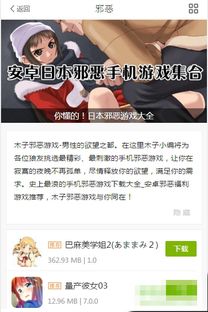 FighterFactor战斗因子游戏最新版免费下载 (图1) FighterFactor战斗因子游戏最新版免费下载 (图1)
