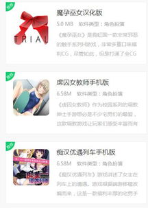 FighterFactor战斗因子游戏最新版免费下载 (图3) FighterFactor战斗因子游戏最新版免费下载 (图3)