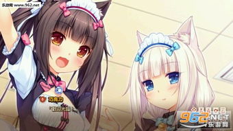 贪玩猫游戏交易最新版下载v1.1.0 (图1)