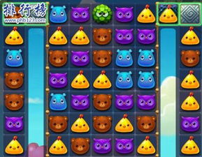 闪玩安卓版 (图2) 闪玩安卓版 (图2)