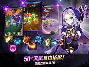 壁纸推荐大全 (图2) 壁纸推荐大全 (图2)