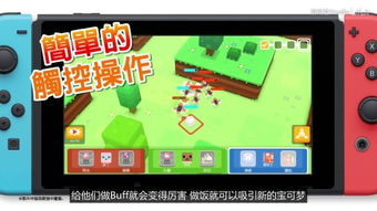 xbox体感游戏下载,畅享互动娱乐新体验(图1) xbox体感游戏下载,畅享互动娱乐新体验(图1)