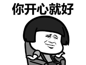 牛生牛游戏,趣味盎然的动物养成之旅(图3) 牛生牛游戏,趣味盎然的动物养成之旅(图3)