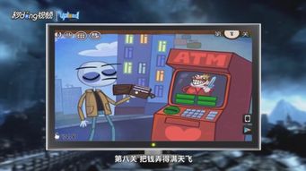 电动游戏有哪些游戏,盘点热门游戏生成与体验之旅(图2) 电动游戏有哪些游戏,盘点热门游戏生成与体验之旅(图2)