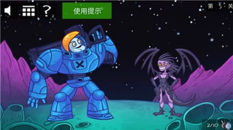 电动游戏有哪些游戏,盘点热门游戏生成与体验之旅(图3) 电动游戏有哪些游戏,盘点热门游戏生成与体验之旅(图3)