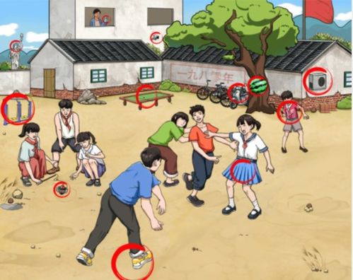 童年不游戏,远离游戏的纯真岁月(图1) 童年不游戏,远离游戏的纯真岁月(图1)