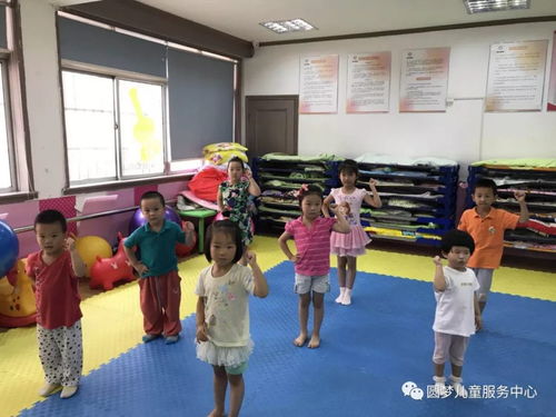 做早操游戏,快乐游戏时光(图3) 做早操游戏,快乐游戏时光(图3)