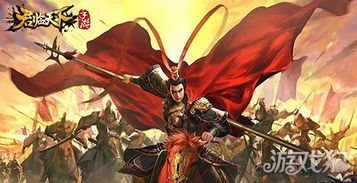 西安游久游戏,探索古都电竞新篇章(图2) 西安游久游戏,探索古都电竞新篇章(图2)