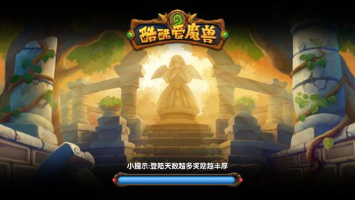 西安游久游戏,探索古都电竞新篇章(图3) 西安游久游戏,探索古都电竞新篇章(图3)