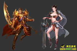 游戏原画行业,描绘虚拟世界的艺术篇章(图3) 游戏原画行业,描绘虚拟世界的艺术篇章(图3)