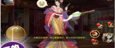 禁宫秘史游戏,宫廷权谋与爱恨情仇的传奇之旅(图1) 禁宫秘史游戏,宫廷权谋与爱恨情仇的传奇之旅(图1)