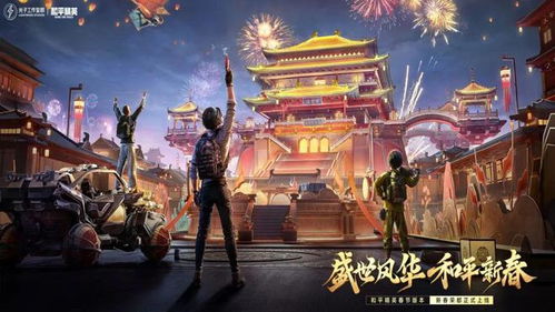 西安与游戏,西安游戏文化之旅(图3) 西安与游戏,西安游戏文化之旅(图3)