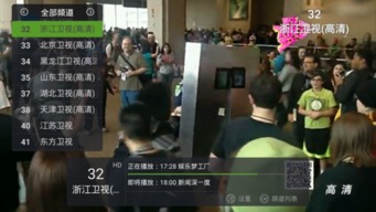 a9安装游戏,畅享游戏乐趣之旅(图1) a9安装游戏,畅享游戏乐趣之旅(图1)