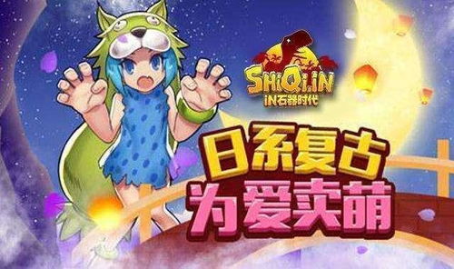 我喜欢的游戏是什么,我的游戏之旅(图2) 我喜欢的游戏是什么,我的游戏之旅(图2)