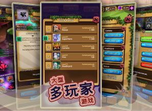 手机3d游戏排行榜,排行榜揭秘热门佳作(图2) 手机3d游戏排行榜,排行榜揭秘热门佳作(图2)