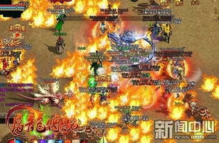 平民皇帝游戏(图3) 平民皇帝游戏(图3)