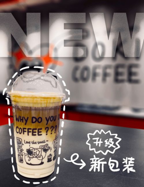 做咖啡游戏,从新手到大师的咖啡游戏之旅(图3)