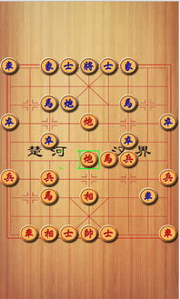 业余象棋游戏,业余象棋爱好者实战攻略与技巧分享(图3) 业余象棋游戏,业余象棋爱好者实战攻略与技巧分享(图3)