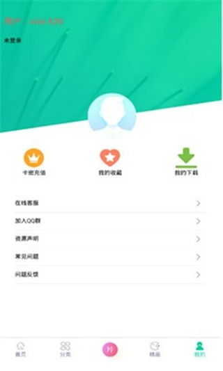 纯净安卓游戏,探索无广告、无内购的绿色游戏世界(图1) 纯净安卓游戏,探索无广告、无内购的绿色游戏世界(图1)