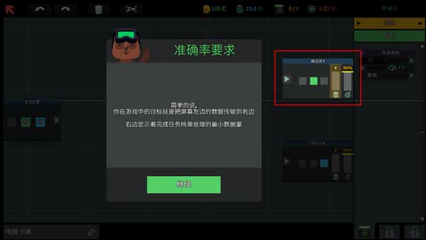 程序猿游戏,编程世界的冒险与奇遇(图2) 程序猿游戏,编程世界的冒险与奇遇(图2)